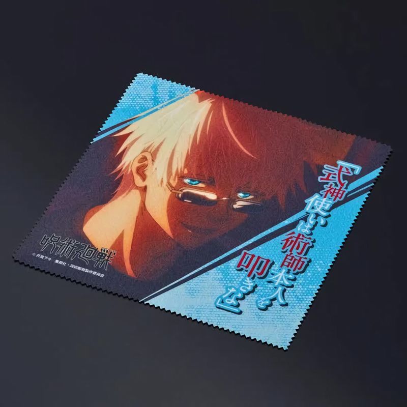Gojo Satoru Glasses 4 Gojo Satoru Glasses 4